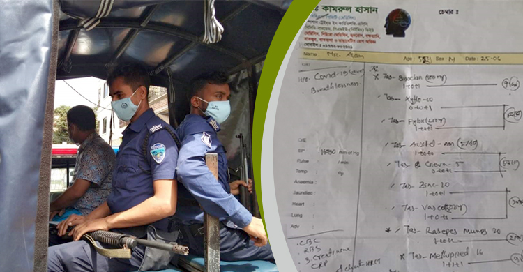 সনদ নেই তবু এমবিবিএস চিকিৎসক, এক বছর ধরে হাসপাতালে রোগী দেখেন