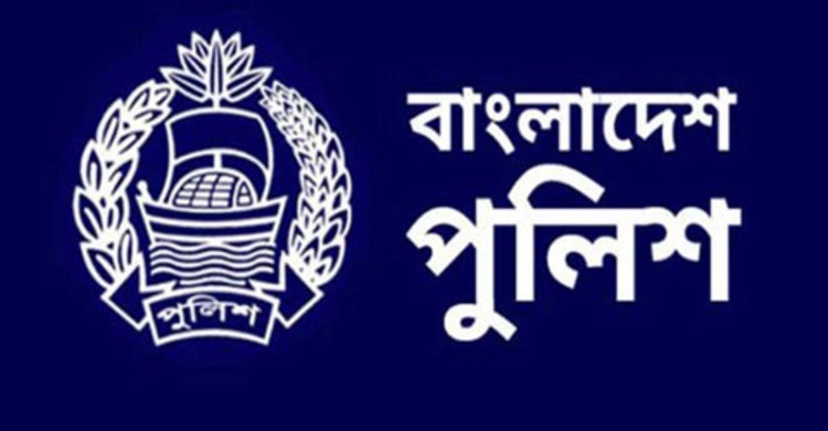 ১৩৫ জন এসআই বদলি