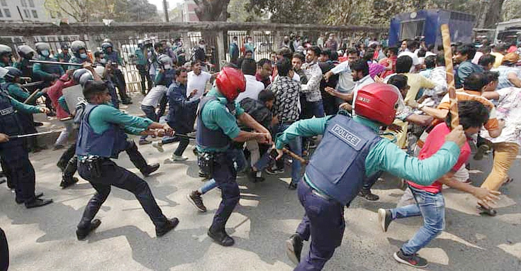 পুলিশ-ছাত্রদল সংঘর্ষ : প্রতিবেদন ১৫ এপ্রিল