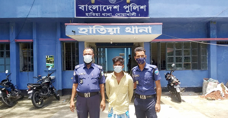হাতিয়ায় ইউপি সদস্য হত্যাসহ ১৭ মামলার আসামি গ্রেফতার