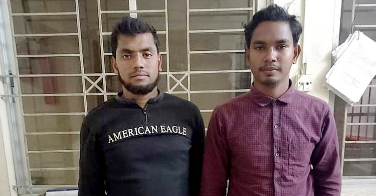 ৯৯৯ এ ফোন পেয়ে দুই যুবককে উদ্ধার