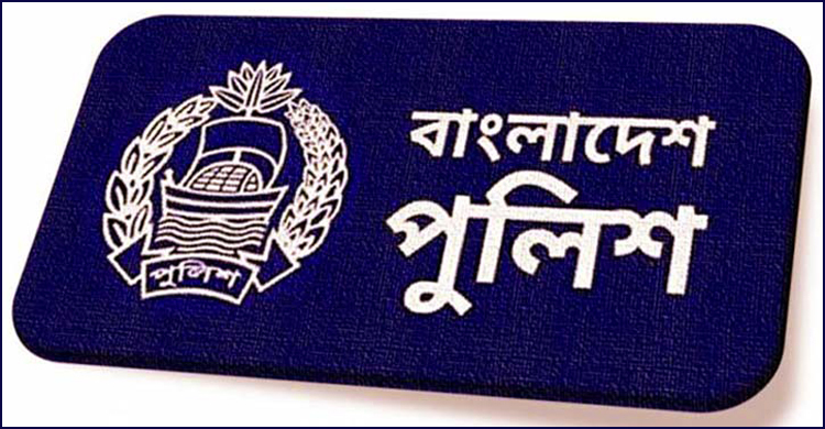 পুলিশ সপ্তাহ শুরু রোববার, উদ্বোধন করবেন প্রধানমন্ত্রী