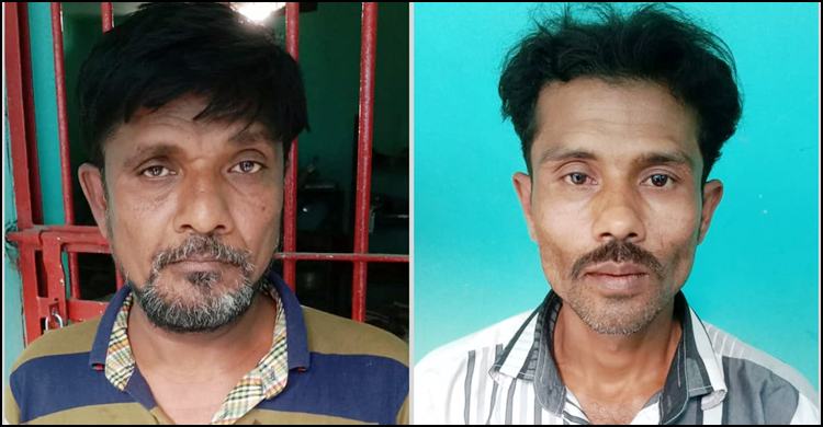 ১৬ বছর পর যাবজ্জীবন সাজাপ্রাপ্ত আসামি গ্রেফতার