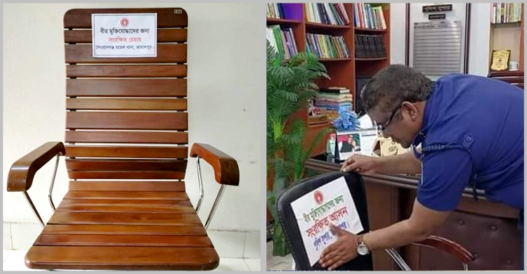 কথা রাখলেন জামালপুর পুলিশ সুপার