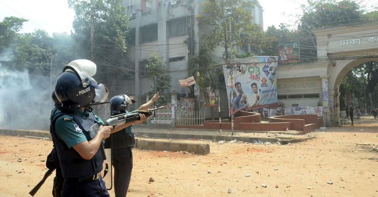 পুলিশ সদস্যকে থাপ্পড়: ডিসি রিপোর্ট করলে এডিসির বিরুদ্ধে ব্যবস্থা