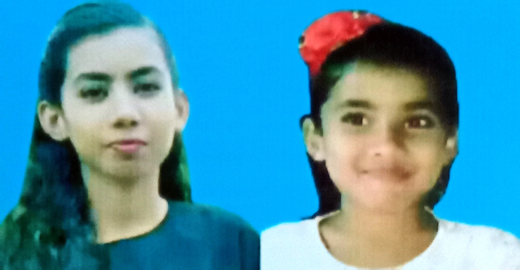 বাবার হাতে থাপ্পড় খেয়ে নিরুদ্দেশ হয় দুই বোন