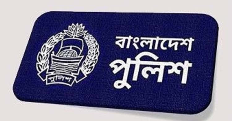 ১৯ পুলিশ কর্মকর্তাকে বদলি