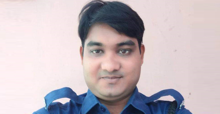 মোটরসাইকেল থেকে ছিটকে পড়ে পুলিশ সদস্য নিহত