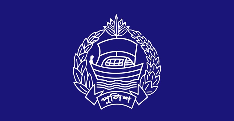 পদোন্নতি পেয়ে ইন্সপেক্টর হলেন ৮১ এসআই