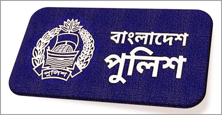 অতিরিক্ত ও সহকারী এসপি পদমর্যাদার ৪৯ কর্মকর্তাকে বদলি