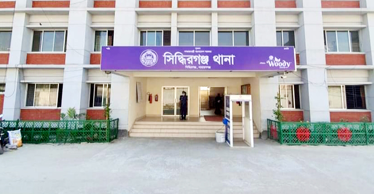 সিদ্ধিরগঞ্জে বিএনপি-নাগরিক ঐক্যের ৬ নেতাকর্মী গ্রেফতার