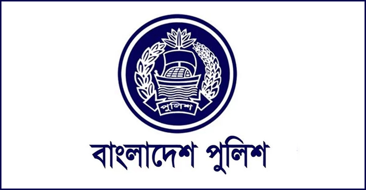 বাধ্যতামূলক অবসরে আরেক পুলিশ সুপার