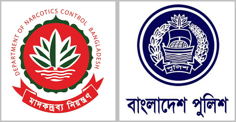 মাদক নিয়ন্ত্রণ কর্মীদের নতুন ইউনিফর্মের সমস্যা কাটলো