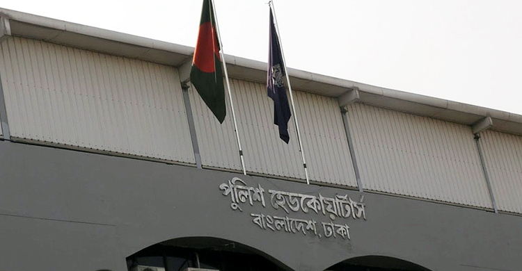 অতিরিক্ত ডিআইজি পদে রেকর্ড সংখ্যক পদোন্নতি শিগগির