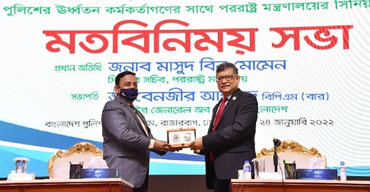 ‘আইনশৃঙ্খলা বাহিনীর সদস্যদের বিরুদ্ধে অপপ্রচার চলছে’