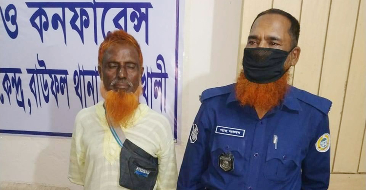 পুলিশ কর্মকর্তার বিরুদ্ধে বৃদ্ধকে বলাৎকার মামলায় ফাঁসানোর অভিযোগ