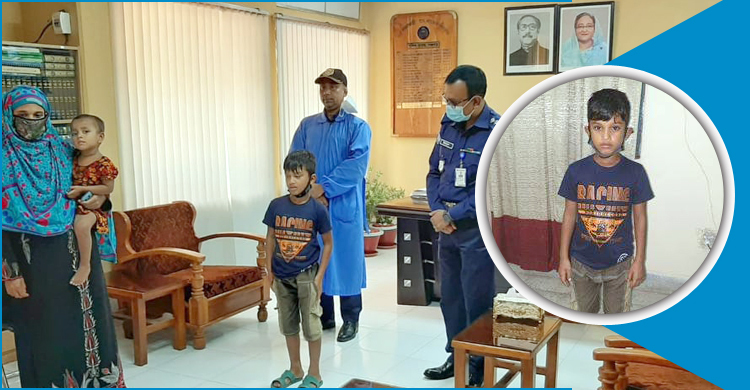 হারানো সন্তানকে মায়ের কোলে তুলে দিলো পুলিশ