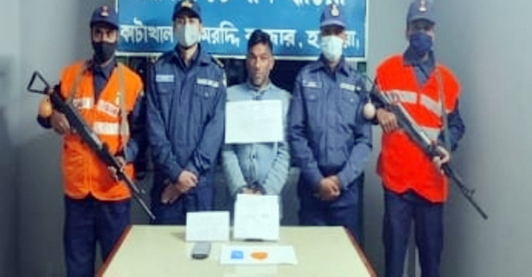 হাতিয়ায় ইয়াবাসহ ইউপি মেম্বার গ্রেফতার