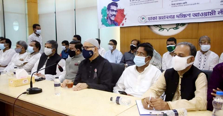 ‘শেখ কামালের মতো নেতা চাই’