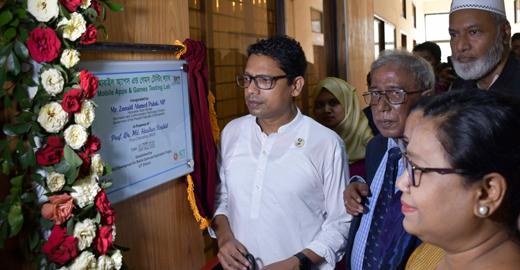 প্রতিযোগিতায় বিশ্বে টিকে থাকতে প্রযুক্তি শিক্ষার বিকল্প নেই: পলক