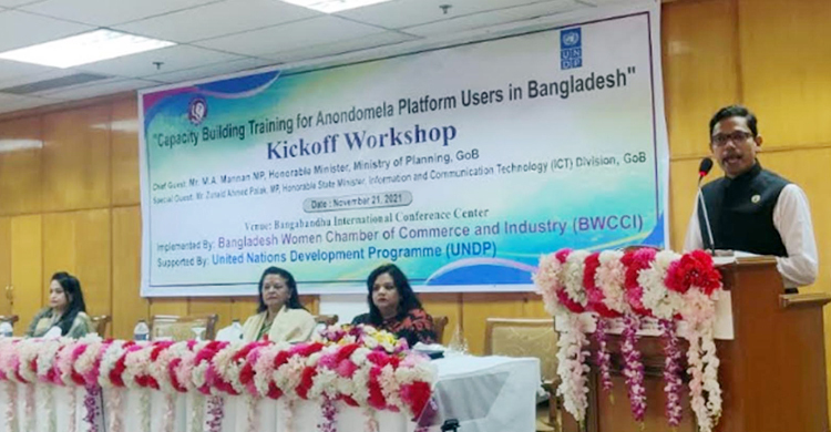 ২০২৩ সালে ই-কমার্সের বাজার হবে ২৫ হাজার কোটি টাকা: পলক