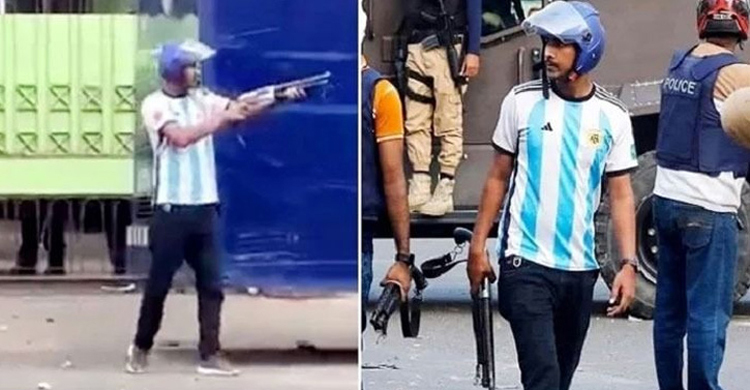 আর্জেন্টিনার জার্সি পরা যুবক ছাত্রলীগ নয়, আনসার সদস্য: হারুন