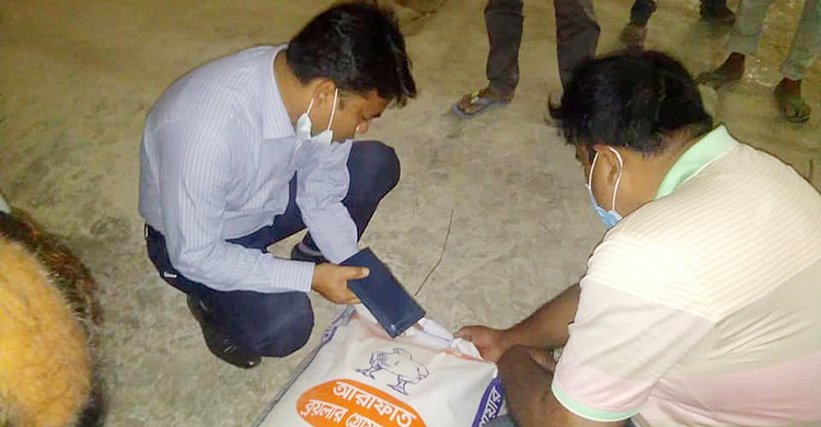 পোল্ট্রি ফিডে নিম্নমানের কাঁচামাল, কারখানাকে জরিমানা