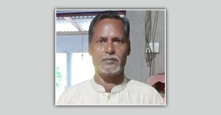 জমি নিয়ে বিরোধে প্রতিপক্ষের হামলায় আহত বৃদ্ধের মৃত্যু