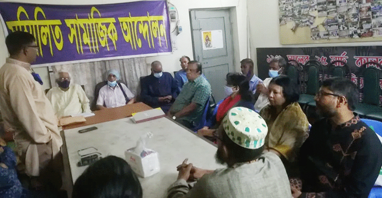 মানুষ যে ভালো নেই, এটুকু বোঝার ক্ষমতা হারিয়েছে সরকার: পঙ্কজ