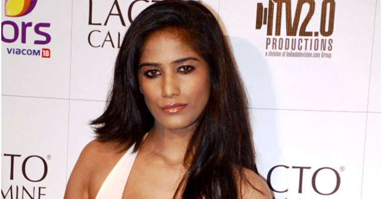 Poonam Pandey arrested for COVID-19 lockdown violation