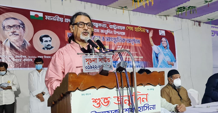 শেখ হাসিনার সততা-ত্যাগ আমাদের অনুপ্রাণিত করে: পরশ