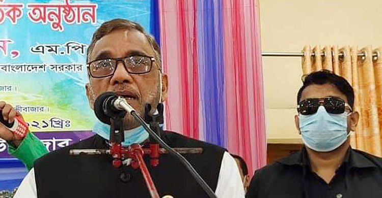 দেশের স্বাধীনতা ও উন্নয়নের স্বার্থে সবাইকে ঐক্যবদ্ধ থাকতে হবে