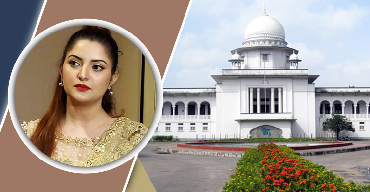 পরীমনির রিমান্ড: বিচারকের ব্যাখ্যা ও কর্মকর্তাকে তলবের শুনানি আজ