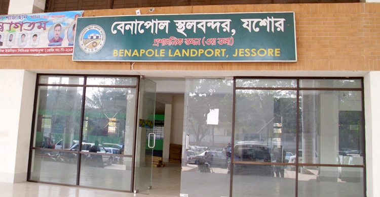 পেট্রাপোলে পরিচয়পত্র নিয়ে জটিলতা, বেনাপোল দিয়ে আমদানি বন্ধ