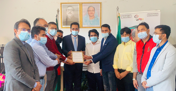 পর্তুগালে বাংলাদেশের রাষ্ট্রদূতকে বিদায়ী সংবর্ধনা