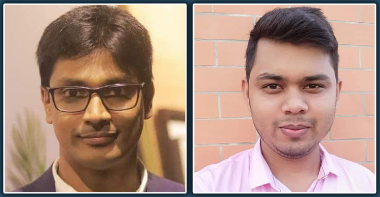 পর্তুগাল ছাত্রলীগের পূর্ণাঙ্গ কমিটি ঘোষণা