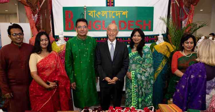 আমরা বাংলাদেশকে অনেক ভালোবাসি : পর্তুগালের রাষ্ট্রপতি