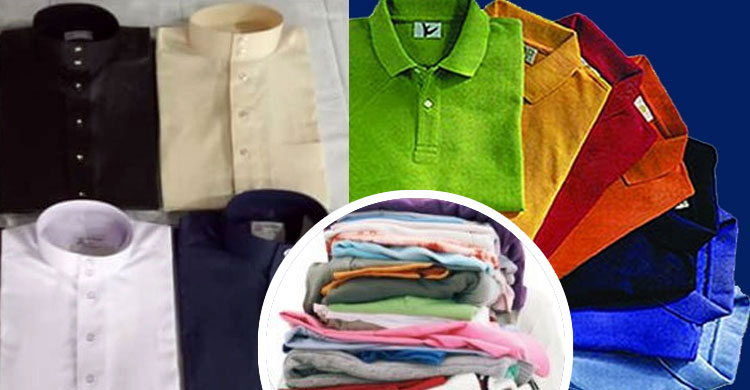 পোশাক পরায় দোয়া পড়ার ফজিলত