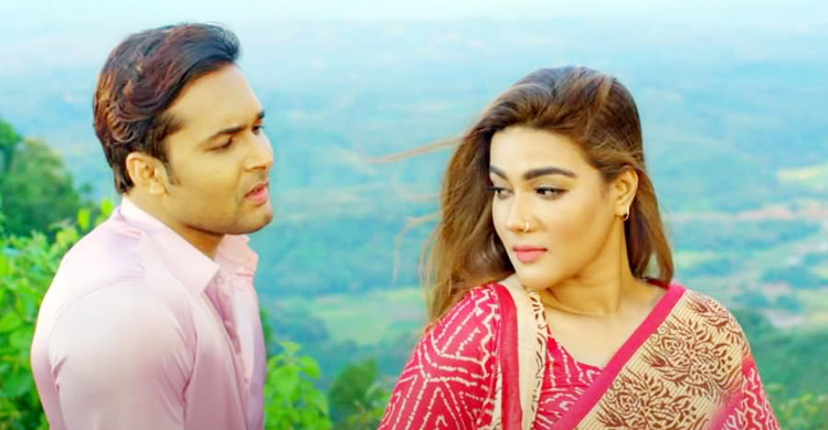 ‘যাও পাখি বলো তারে’ চলচ্চিত্রের টাইটেল সং প্রকাশ