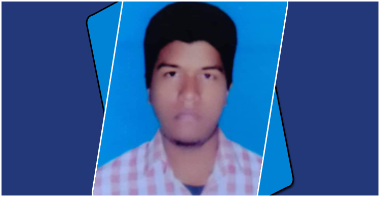 দুই স্পিড বোটের সংঘর্ষে নিখোঁজ যুবকের মরদেহ উদ্ধার