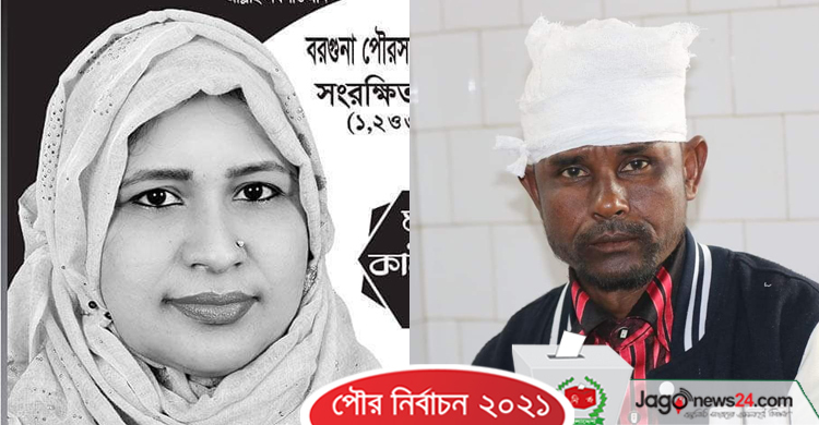 প্রতিদ্বন্দ্বীর কর্মীকে ডেকে কোপালেন নারী কাউন্সিলর প্রার্থী