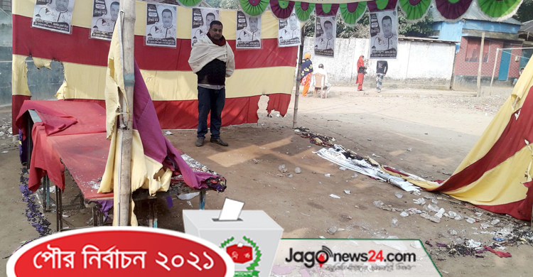 বগুড়ায় কাউন্সিলর প্রার্থীর কার্যালয় ভাঙচুর, আগুন