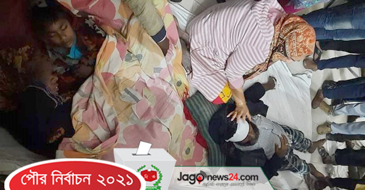 ঘরে ঢুকে নৌকার কর্মীকে মারধর, স্ত্রীর শ্লীলতাহানি