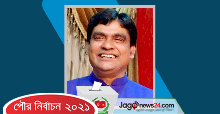 শ্রীপুরে চতুর্থবারেও মেয়র আনিছুর