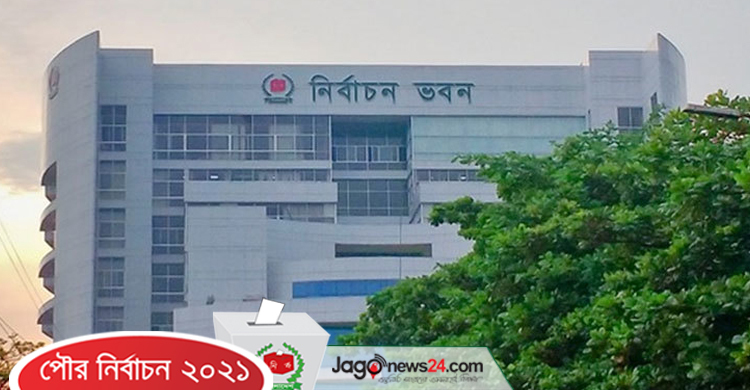 সুজানগর পৌর নির্বাচনে সাধারণ ছুটি থাকছে না