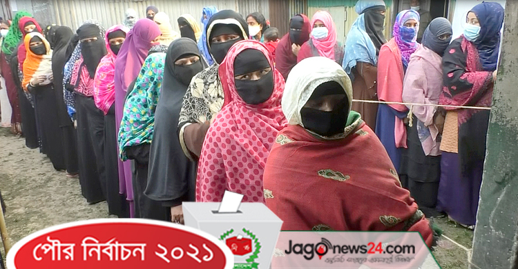 নোয়াখালীর দুই পৌরসভার সব ঝুঁকিপূর্ণ কেন্দ্রে ভোট চলছে