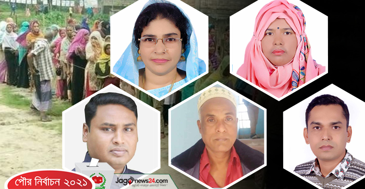সুজানগরে বিনা প্রতিদ্বন্দ্বিতায় ৫ কাউন্সিলর নির্বাচিত