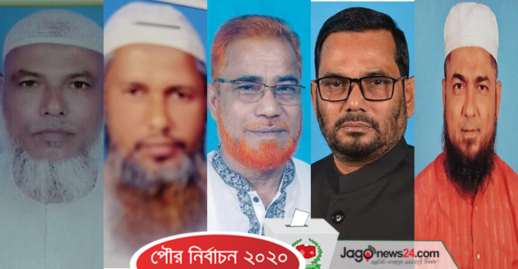 সাবেক-বর্তমান মেয়রের বিরুদ্ধে ৫ মামলা, ঋণ আ.লীগ প্রার্থীর