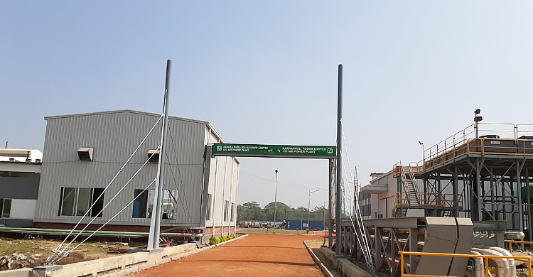 সোমবার শুরু বারাকা পতেঙ্গা পাওয়ারের বিডিং