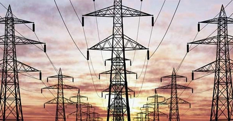 Electricity price to remain unchanged: BERC